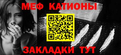 круглые Пугачёв