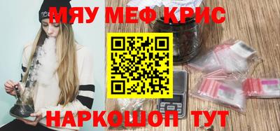 круглые Пугачёв