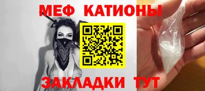 гашиш Рыбинск