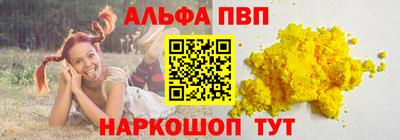 кокаин колумбия Рязань