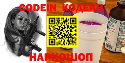 гашиш Рыбинск