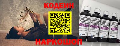 кокаин колумбия Рязань