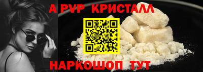 кокаин колумбия Рязань