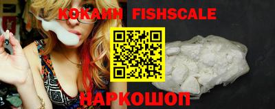 кокаин колумбия Рязань