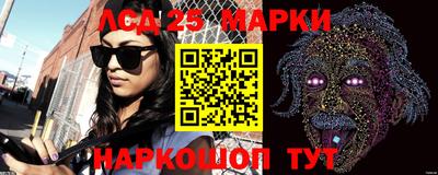 гашиш Рыбинск