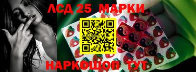 гашиш Рыбинск