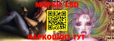 мефедрон VHQ Рузаевка