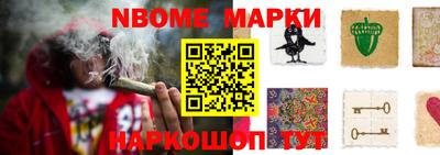 кокаин колумбия Рязань