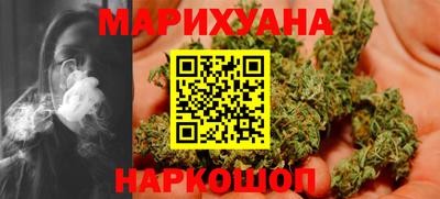 мефедрон VHQ Рузаевка