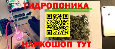 гашиш Рыбинск