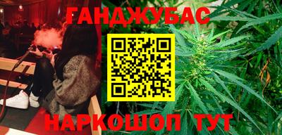 кристаллы Пушкино