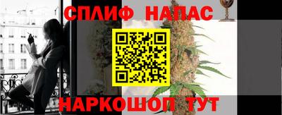 гашиш Рыбинск