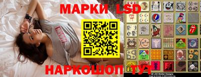 гашиш Рыбинск