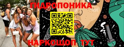 мефедрон VHQ Рузаевка