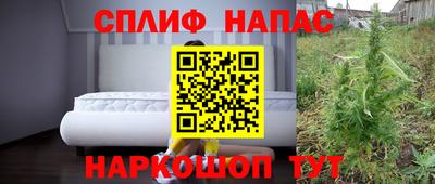 гашиш Рыбинск