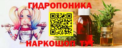 кокаин колумбия Рязань