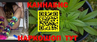 бутик Пыть-Ях