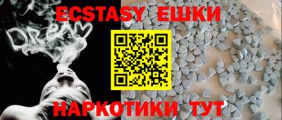 гашиш Рыбинск