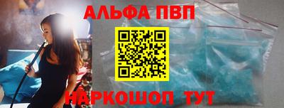 кокаин колумбия Рязань