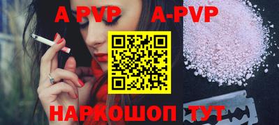 кокаин колумбия Рязань