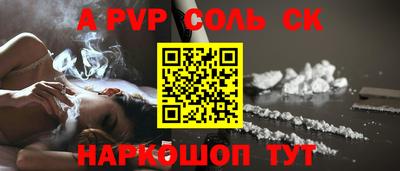 кокаин колумбия Рязань
