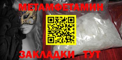 гашиш Рыбинск