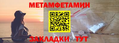 гашиш Рыбинск
