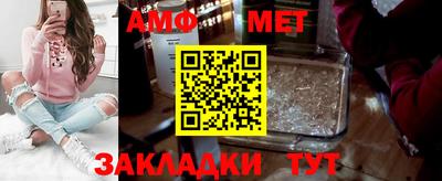 гашиш Рыбинск