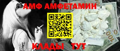 гашиш Рыбинск
