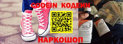 кокаин колумбия Рязань