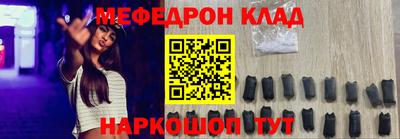 кокаин колумбия Рязань